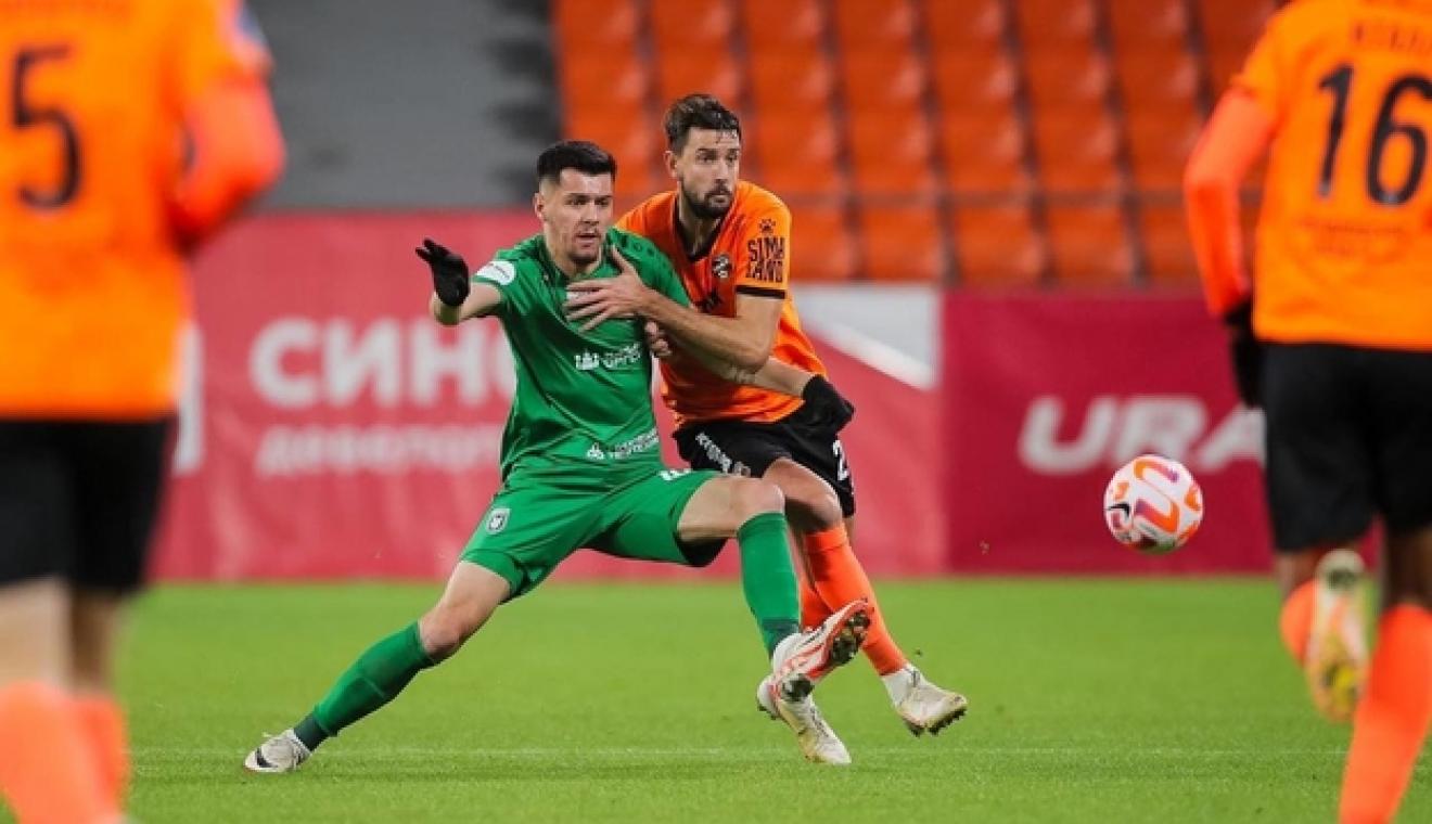 «Рубин» выиграл на выезде у «Урала»