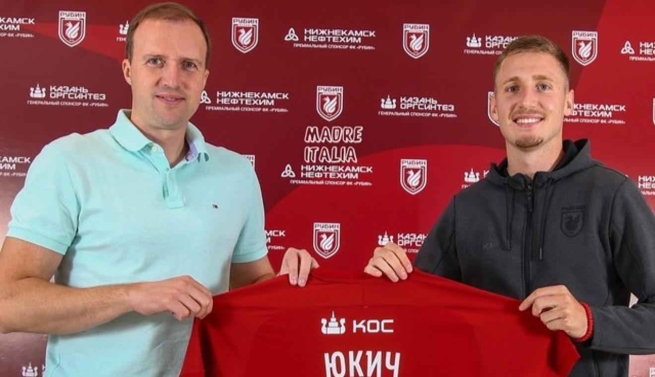 Состав «Рубина» пополнил Юкич