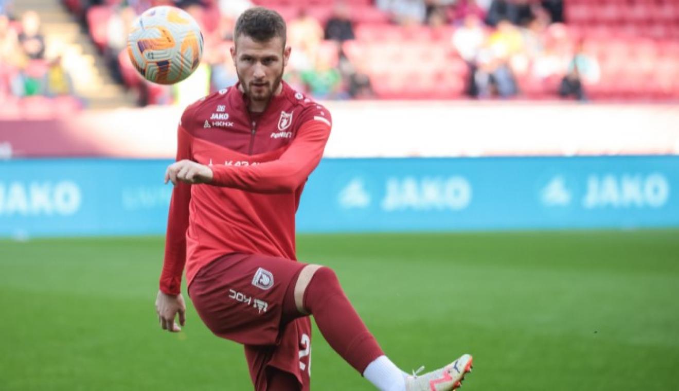 «Диошдьер» арендовал у «Рубина Дрезгича